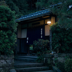 鎌倉すき焼きしゃぶしゃぶレストラン Sasho サショウのコース写真