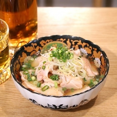 自家製『匠の大山鶏煮込み』