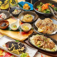 【大人気宴会コース】飲み放題付3500円(税込)～♪