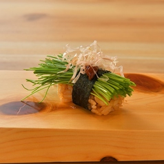 芽葱