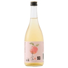 子宝 山形リンゴ
