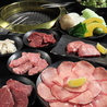 焼肉としゃぶしゃぶ Sarao サラオのおすすめポイント1