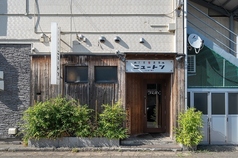 大衆麺酒場ニュートンの雰囲気1
