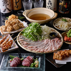 九州 熱中屋 樟葉 LIVEのコース写真
