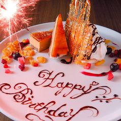 大衆酒場 火と時 HITOTOKIの特集写真