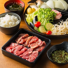 国産野菜とオージーラムのジンギスカンランチ