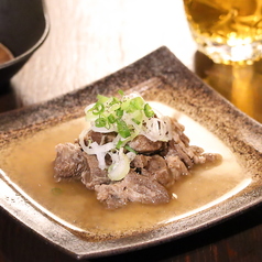 自家製　『牛タン煮込み』　※数量限定