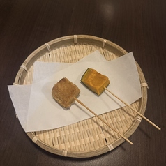 カボチャ