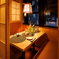 海鮮居酒屋 海王 川崎本店特集写真1