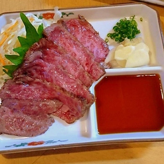 新鮮なこだわりのお肉の数々味わって欲しい