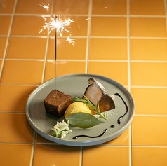 inari いなり 栄店のコース写真