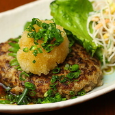 牛たん 英司のおすすめ料理3