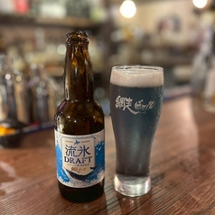 【網走ビール】 流氷ドラフト