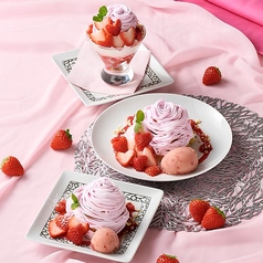 元町珈琲 上新屋の離れのおすすめ料理1