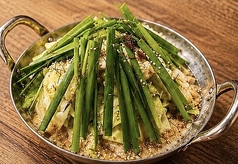 串燈 EDAYA エダヤのおすすめポイント1