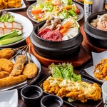 居酒屋 37館 秋葉原店