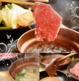 まるこぽーろ 栃木本店のおすすめ料理2