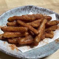 ごぼうの唐揚げ　チリスパイス