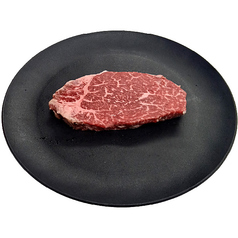 土佐あかうし シャトーブリアン