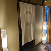 <アクセス交通便について>地下鉄「松屋町駅3番出口」 から徒歩3分というアクセス抜群の好立地に構えておりますので、大人数のご宴会などでも集合しやすいのも当店の魅力の一つです。お車でのご来店の方は近隣のコインパーキングをご利用ください。