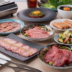 焼肉 USHIHACHI あざみ野店のコース写真