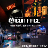 Live Music 新宿SUN FACE サンフェイスの詳細