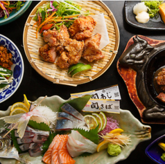 オロチと柊 おろちとひいらぎ 中央町本店特集写真1