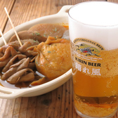 この先のSpiceカーナのおすすめ料理2