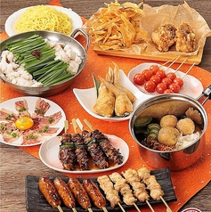 とり鉄 鹿児島天文館店のコース写真