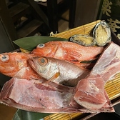 ≪新橋駅/新橋/原始焼き/わら焼き/炉端料理/接待/デート/魚/海鮮/居酒屋/土鍋ご飯/肉≫