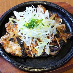 やわらか鶏もものガーリック塩糀焼き