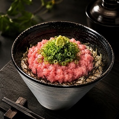 本マグロネギトロ丼