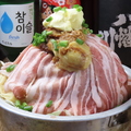 廣島酒場。のおすすめ料理1