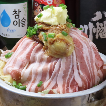 廣島酒場。のおすすめ料理1