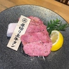 個室炭火焼肉 伏見屋飛騨牛 別邸 名駅3丁目のおすすめポイント3