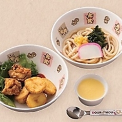 お子様うどんセット[温/冷]