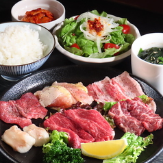 黒毛和牛と馬焼肉 馬活 八幡西店のおすすめランチ1