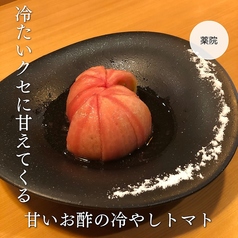 さっぱり甘酢で冷やしトマト