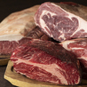 0°C熟成ステーキ 本店のおすすめポイント1