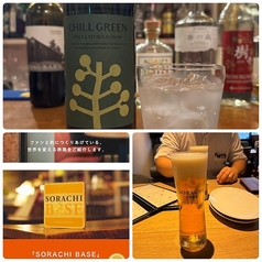 Chillout dining bar チルアウト ダイニングバーの写真