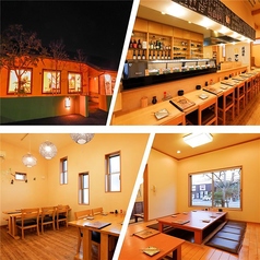 居酒屋 輝太郎 宇都宮鶴田の特集写真