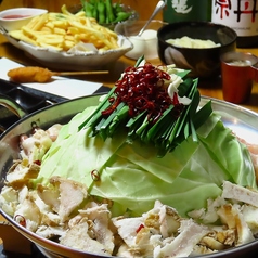 浪花串鍋堂 松山本店の特集写真