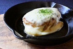 ゲンコツつくねぶっかけチーズ