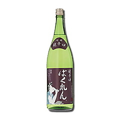 くどき上手ばくれん