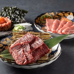 焼肉　神楽の写真