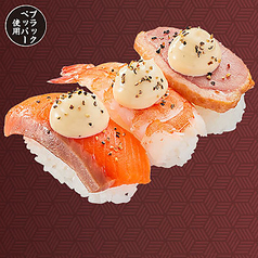 ３種のトリュフ寿司食べ比べ