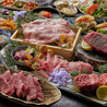 焼肉龍 難波千日前店のおすすめポイント1