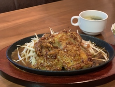 肉バル Girasoleのおすすめランチ1