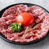 北新地 焼肉 小野肉商店のおすすめポイント2