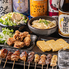 鳥居酒屋 結樹の写真